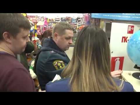 Видео: Проверка торговых центров - МЧС и прокуратура