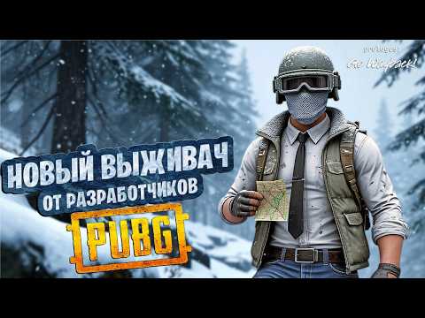 Видео: "ОБЗИРАЛОВО" PROLOGUE: GO WAYBACK! - САМЫЙ РЕАЛИСТИЧНЫЙ ВЫЖИВАЧ?