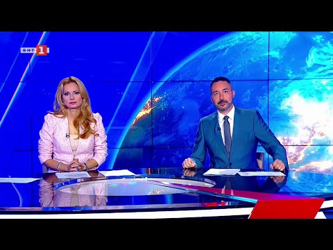 Видео: По света и у нас - 24.09.2025, 20:00 по БНТ