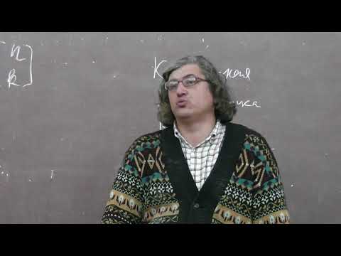 Видео: 82 Числа Стирлинга для перестановок