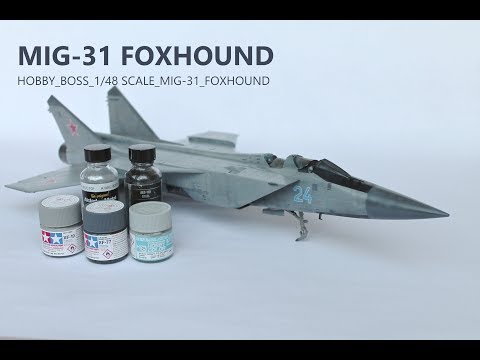 Видео: MIG-31 Foxhound Hobby Boss 1/48 Scale - часть 4 - Техника рисования