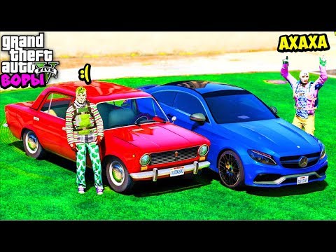 Видео: БИТВА ВОРОВ В GTA 5 - АХАХА САЙМОН ПРИВЁЗ КОПЕЙКУ А Я КРУТУЮ ТАЧКУ ЛОООЛ ⚡ГАРВИН