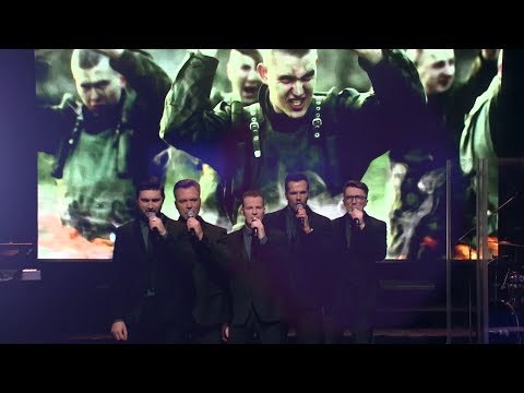 Видео: 07.Группа ViVA - Только очень жди