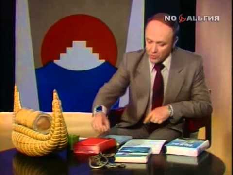 Видео: Тигрис 2