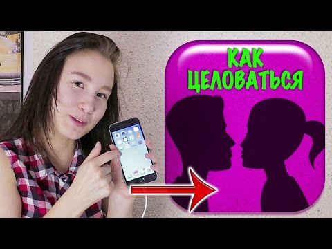 Видео: ЧТО В МОЕМ ТЕЛЕФОНЕ? Открываю секреты!