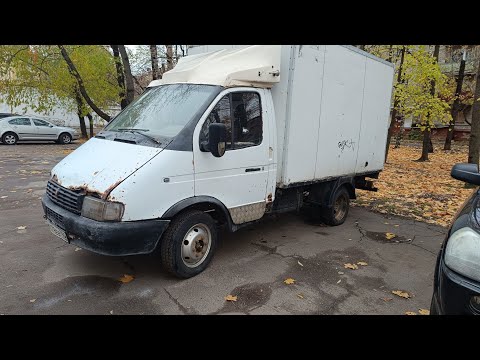 Видео: Газель за 100.Ведро Бизнес. #перекупщик #automobile #перекуп #ремонт #топ #продажа