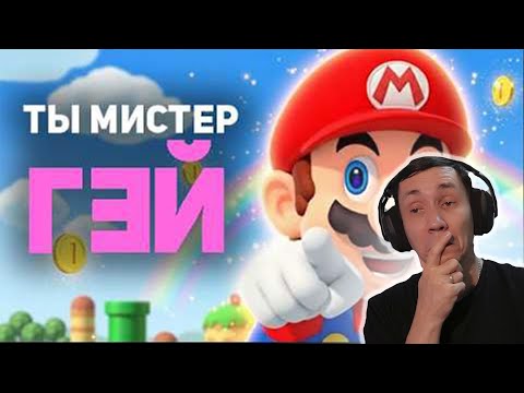 Видео: Тебе оставили сообщение I РЕАКЦИЯ НА БУЛДЖАТЬ