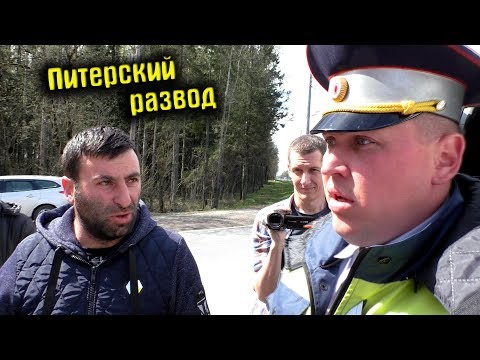 Видео: Как отжали Камаз у армян / Частное ГАИ?