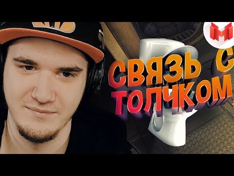 Видео: Мармок - Wolfenstein 2 “Баги, Приколы, Фейлы“ (Mr.Marmok) | Реакция