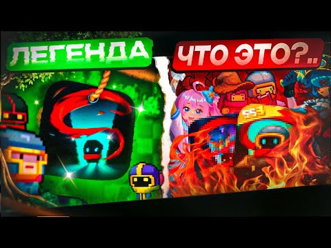 Видео: ПОЧЕМУ Soul Knight ВСЕ ЗАБЫЛИ?