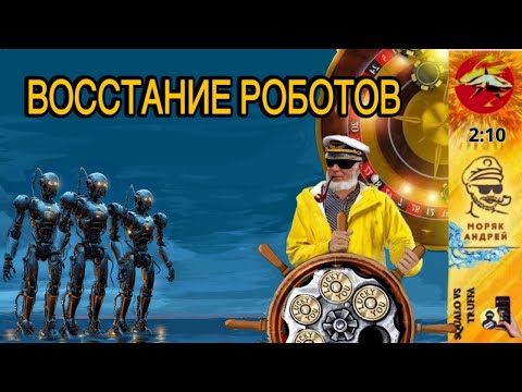 Видео: Телефонное мошенничество. Автор Андрей Моряк