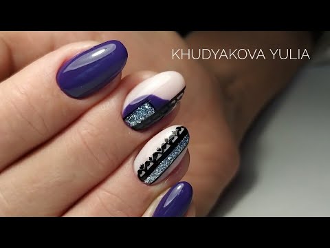 Видео: Маникюр ОДНОЙ фрезой / Укрепление ГЕЛЕМ / Кружево на ногтях