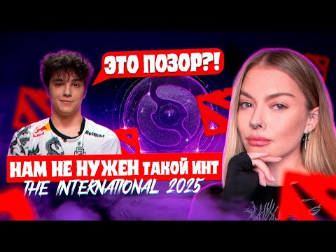 Видео: НОВЫЙ КОМПЕНДИУМ В ДОТЕ, КАК ВАЛВ РАЗВЕЛИ ИГРОКОВ НА ПРИЗОВЫЕ