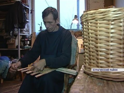 Видео: Мастер из деревни Петропавловка возрождает исконно русское ремесло — плетение из лозы