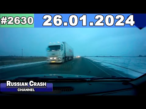 Видео: ДТП. Подборка на видеорегистратор за 26.01.2024 Январь 2024