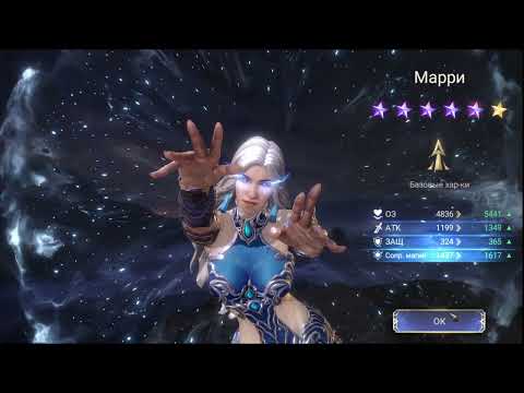 Видео: РЕЙД СНАРЯЖЕНИЯ 1-19 НЕ ЗАТАЩИЛ В ИГРЕ WATCHER OF REALMS