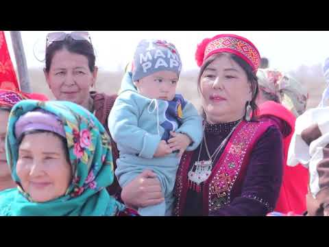 Видео: Шоманай 2025 Наурыз