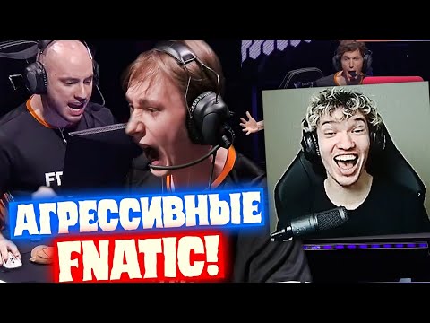 Видео: РЕЛАКС СМОТРИТ FNATIC vs GEN.G | Нарезка со стрима Релакса #73