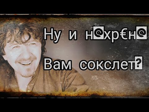 Видео: Экстракция дубовой щепы.. Самогон. Мацерат. Ароматная водка.