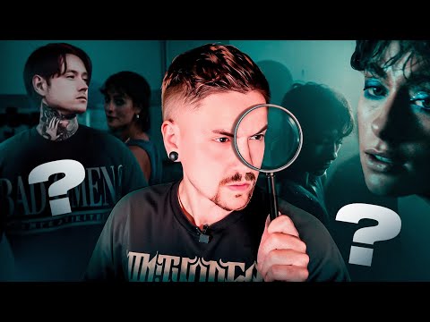 Видео: ЭТО ДЕВУШКА НОА?? ОБЗОР BAD OMENS - IMPOSE