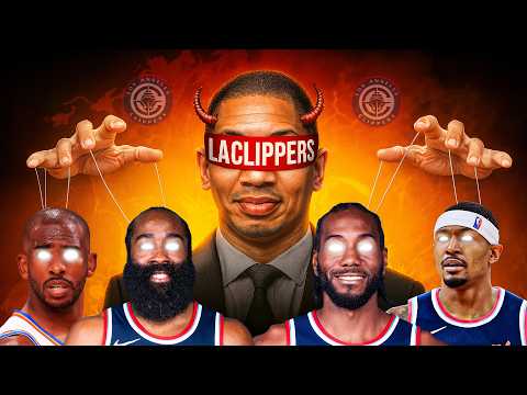 Видео: Ладно, новые «Лос-Анджелес Клипперс» — это СТРАШНО