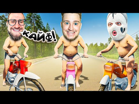 Видео: ИХ БОЯЛАСЬ ВСЯ ДЕРЕВНЯ! УГАРНЫЕ ПРИКЛЮЧЕНИЯ БАНДЫ ЮТУБА В СЕЛЕ! (FINNISH COTTAGE SIMULATOR)