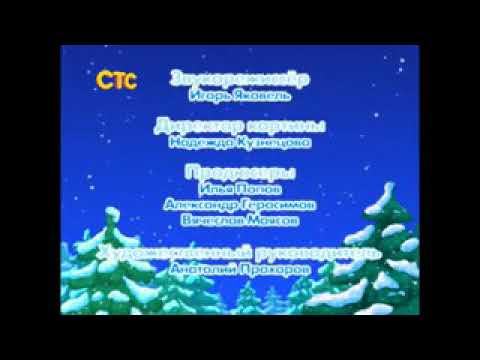 Видео: Рестарт эфира (СТС,11.2012)