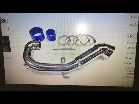 Видео: Delica D5 - ещё немного информации