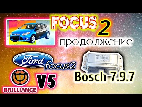 Видео: Будни автоэлектрика - диагноста №36