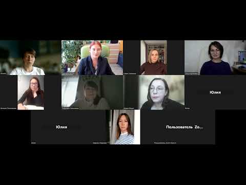 Видео: Негативный перенос Как специалисту сохранить профессиональную целостность и энергию