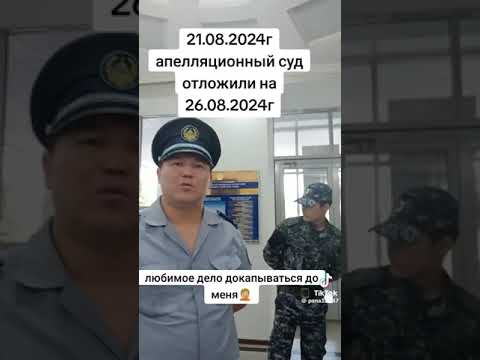 Видео: ҚАЗАҚТЫҢ ЖЕРІ ҚЫТАЙ/РЕСЕЙГЕ КЕТІП ЖАТЫР!ОТАНСЫЗ ҚАЛСАҚ-ҚҰРЫДЫҚ ДЕЙ БЕР!ҰРПАҚТЫ СОРЛАТАМЫЗ!ТҰҚЫМдыЖОЮ