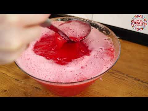 Видео: ГОТОВЛЮ ТАК ВСЕ ЛЕТО И ДАЖЕ ЗИМОЙ! НЕИМОВЕРНЫЙ КВАС ИЗ ЯГОД, ТО ЧТО НУЖНО В ЖАРКИЙ ДЕНЬ!