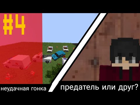 Видео: востоновление жигулей #4 *Механик друг или нет?Что произошло с гопником*