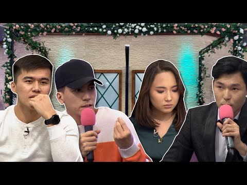 Видео: Мұса Аружан үшін жобадан шығуға дайын ба?😱 Бір Болайық! 25.11.21