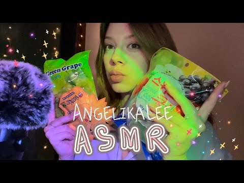 Видео: ASMR korean jelly eating sound Gentle whisper АСМР ем корейские сладости Рассказываю про переезд