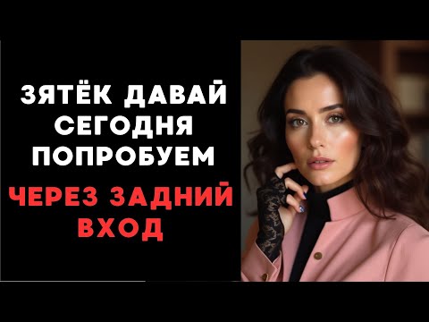 Видео: это был особенный день
