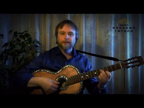 Видео: КОНЬ / И.Матвиенко / Семиструнная гитара