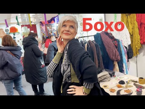 Видео: Бохо! Аж дух захватывает) Такая уникальная выставка! Все хочется примерить и купить!