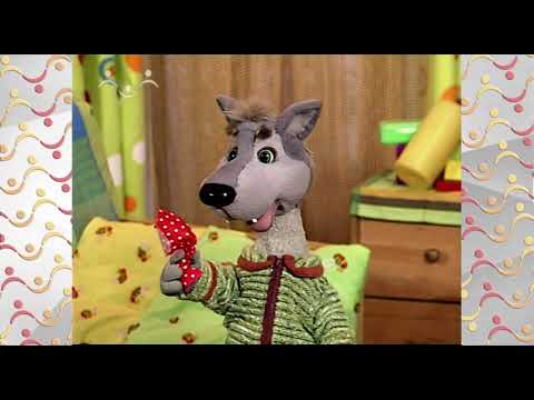 Видео: Шишкин Лес.  Храбрость