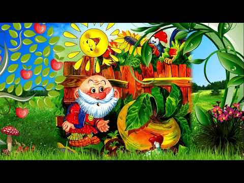 Видео: ЧУДЕСНОЕ ЯБЛОКО! Три маленькие сказки! Слушать