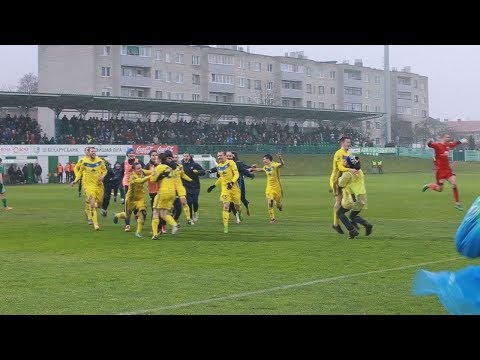 Видео: Городея — БАТЭ "Забыть нельзя" // "Козел про футбол" от 26.11.2017