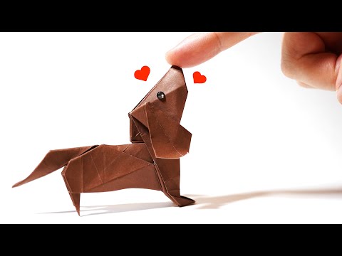 Видео: Origami Dog Dachshund Oригами 折り紙 Oριγκάμι 折纸 摺紙 พับ 종이접기 Paper Crafts 1101