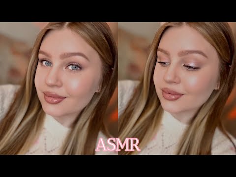 Видео: АСМР делаю себе макияж, тихий шепот 🤍 ASMR makeup