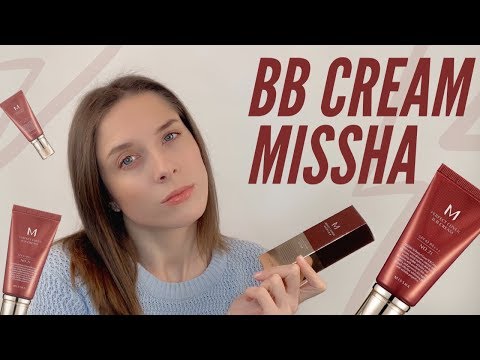 Видео: ЛУЧШИЙ ББ КРЕМ ⁉️ | MISSHA  PERFECT COVER BB CREAM | ТЕСТИРУЮ ББ КРЕМ