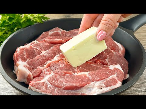 Видео: Лучшее мясное праздничное блюдо! Рестораны скрывают от нас эту хитрость!