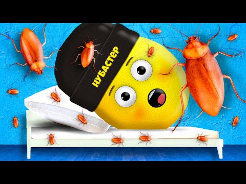 Видео: САМЫЙ ДЕШЕВЫЙ ОТЕЛЬ в ROBLOX!