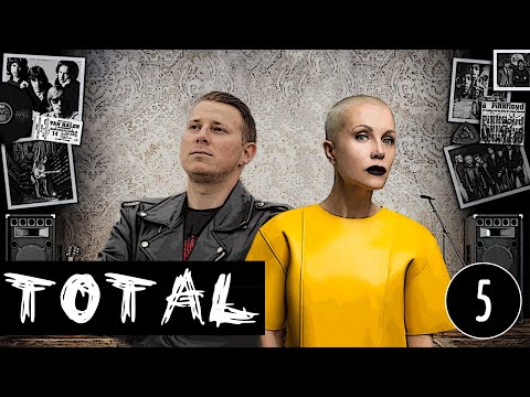 Видео: В ГОСТЯХ У МАРИНЫ ЧЕРКУНОВОЙ (ГРУППА "TOTAL")