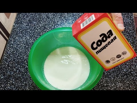 Видео: Бабушка научила! Рецепт из далекого детства!