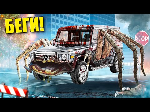 Видео: ЕСЛИ УВИДИШЬ ЭТОТ ГЕЛИК ПОЖИРАТЕЛЬ, СРОЧНО БЕГИ! УГАР И БЕЗУМИЕ В Garry`s Mod