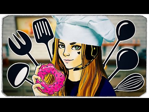 Видео: КАК ПРИГОТОВИТЬ ВКУСНЫЕ ПОНЧИКИ? - СИМУЛЯТОР КОНДИТЕРА - Cooking Simulator Cakes & Cookies